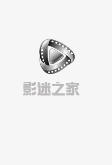 难以忽视的真相海报